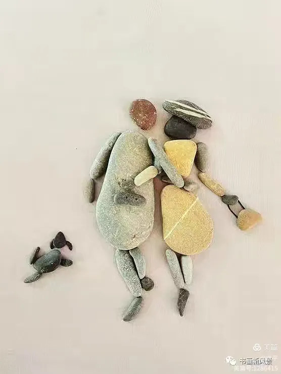 网络上的树叶贴画 石头组合画